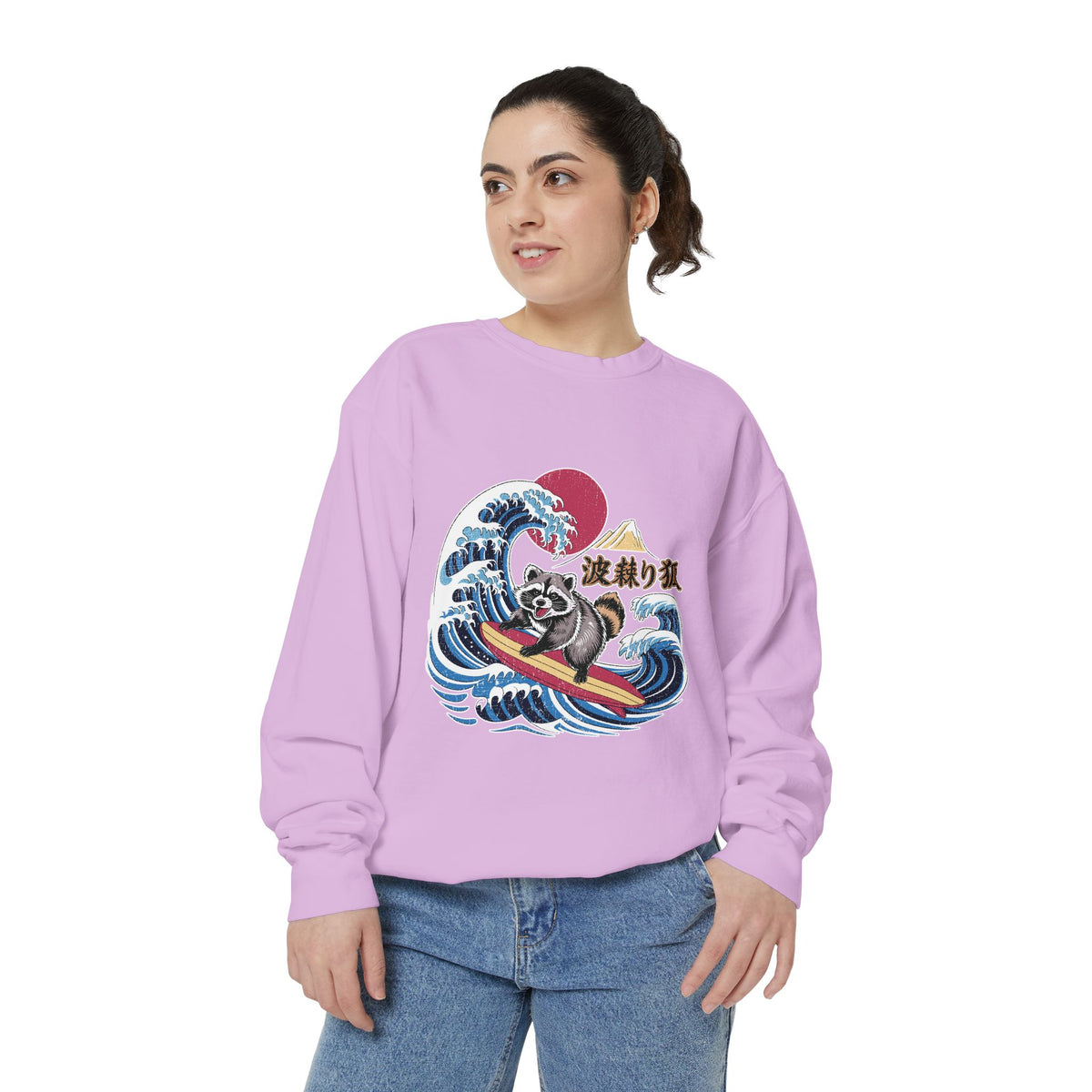 Japanese Surfing Raccoon Sweatshirt, Retro Wave Graphic Crewneck, Funny Animal Surfer Gift, Japan Inspired Beachwear Cozy Pullover