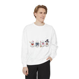 Bookish Ghost Sweatshirt, Cute Halloween Reading Crewneck, Spooky Book Lover Gift for Teacher, Librarian Fall Outfit, Cozy Reader Shirt