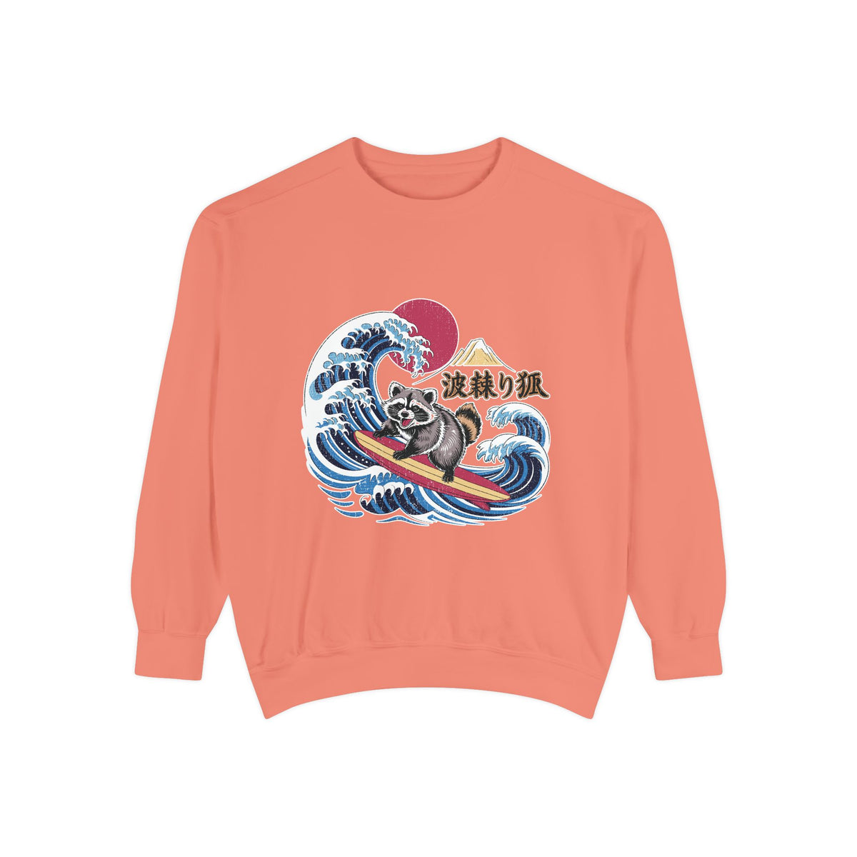 Japanese Surfing Raccoon Sweatshirt, Retro Wave Graphic Crewneck, Funny Animal Surfer Gift, Japan Inspired Beachwear Cozy Pullover