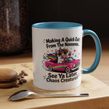 Funny Unicorn Coffee Mug, Making My Quiet Exit From The Nonsense Mug, Sarcastic Unicorn Gift, Chaos Creature Coffee Cup, Funny Coworker Mug
