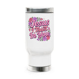 Christian Stainless Steel Travel Mug, Jesus I Trust in You Floral Cup, Faith Based Gift for Women, Inspirational Religious Drinkware