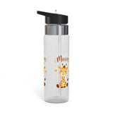 Giraffe Personalized Water Bottle, Custom Name Drink Bottle, Cute Animal Gift, School Water Bottle, Birthday Present, Reusable Kids Bottle
