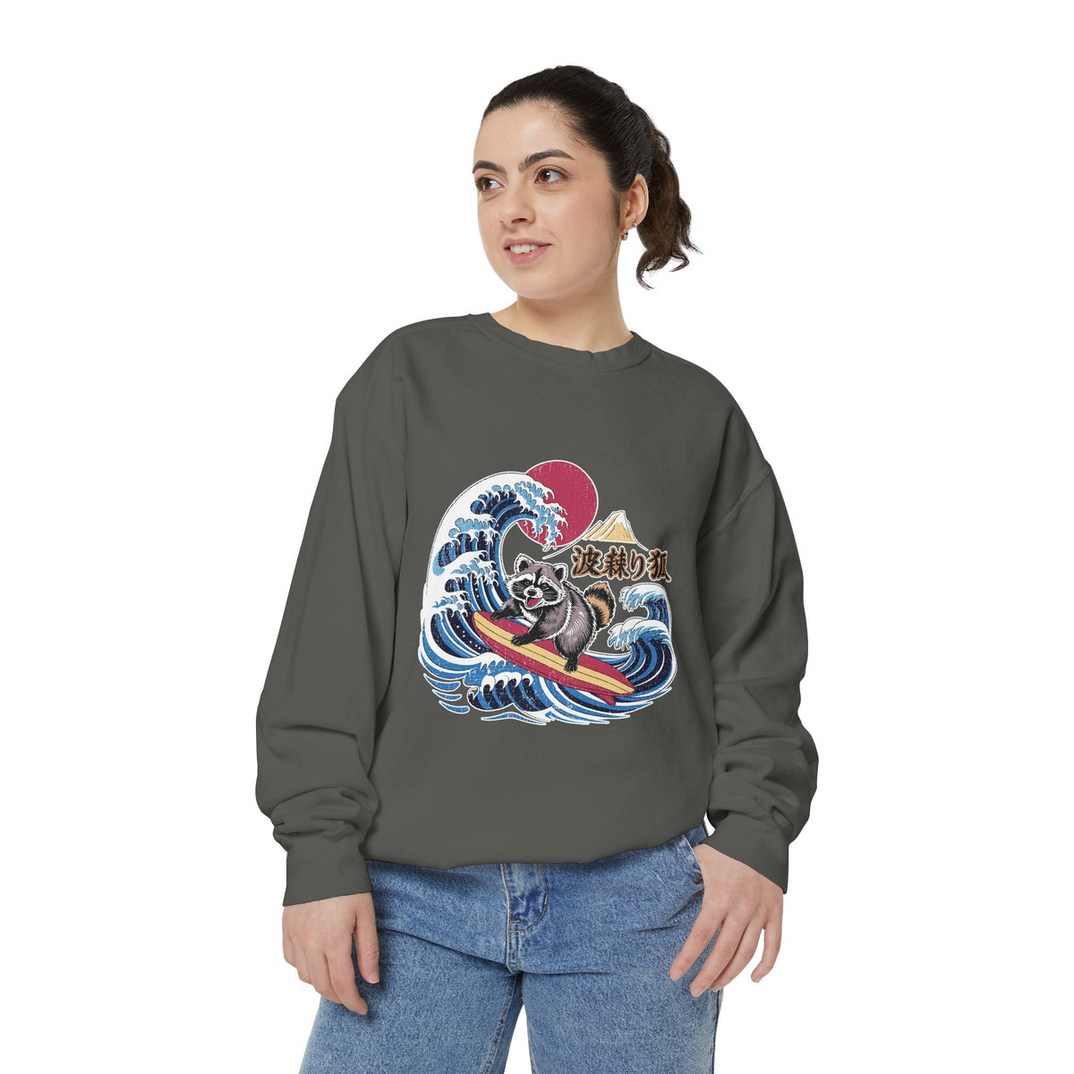 Japanese Surfing Raccoon Sweatshirt, Retro Wave Graphic Crewneck, Funny Animal Surfer Gift, Japan Inspired Beachwear Cozy Pullover