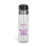 Cute Butterfly Personalized Water Bottle, Custom Name Drink Bottle, School Gift, Butterfly Lover Present, Birthday Gift, Reusable Bottle
