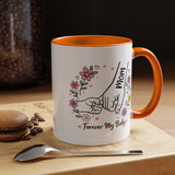 Forever My Baby Mug, Mother Daughter Gift, Son Gift From Mom, Pinky Promise Coffee Mug, Family Love Cup, Sentimental Gift