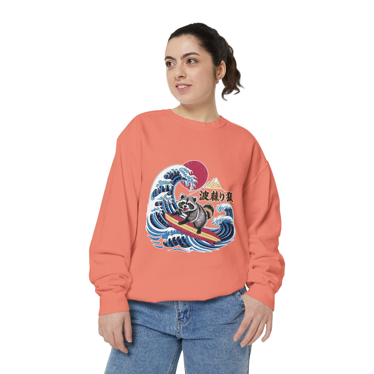 Japanese Surfing Raccoon Sweatshirt, Retro Wave Graphic Crewneck, Funny Animal Surfer Gift, Japan Inspired Beachwear Cozy Pullover