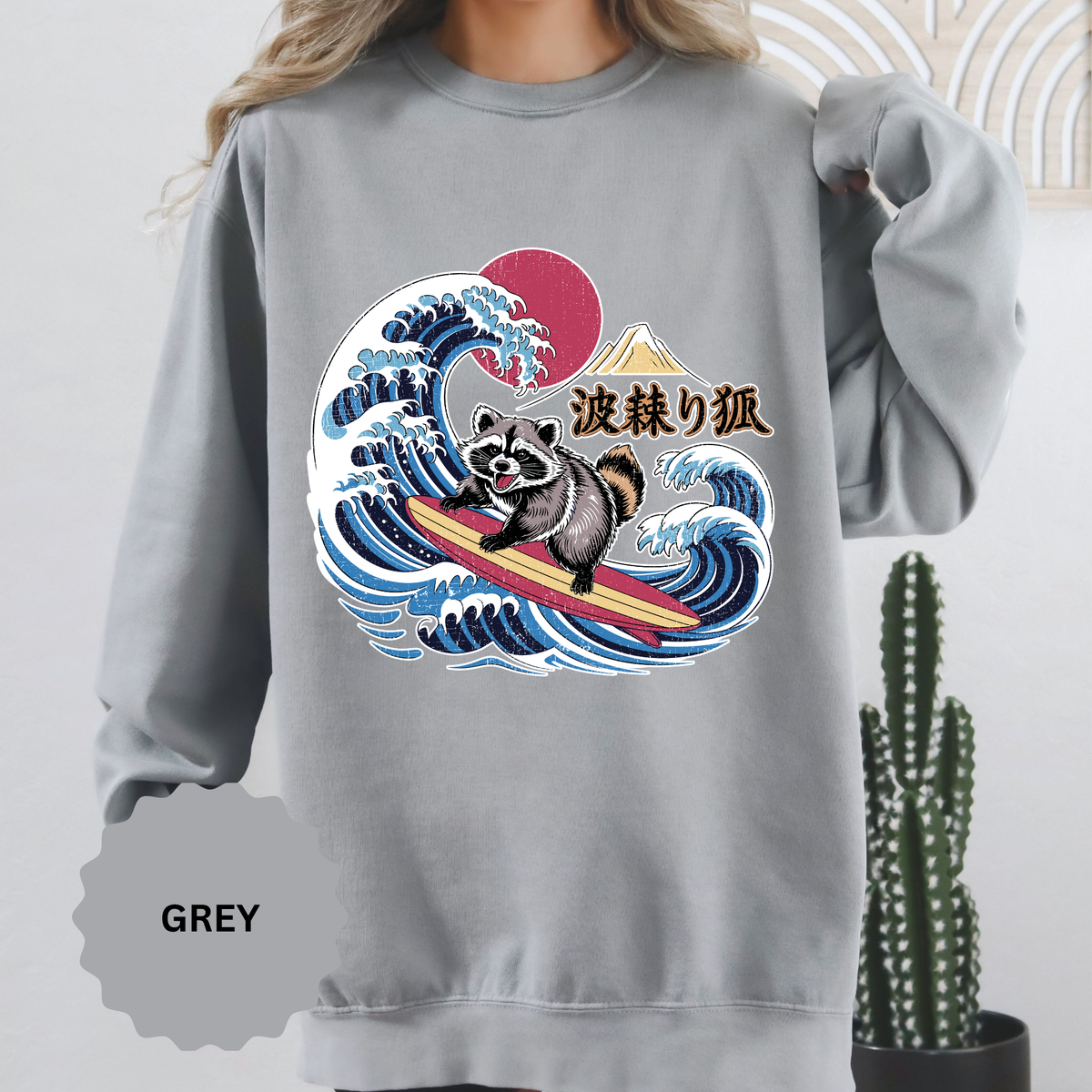 Japanese Surfing Raccoon Sweatshirt, Retro Wave Graphic Crewneck, Funny Animal Surfer Gift, Japan Inspired Beachwear Cozy Pullover