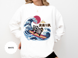 Japanese Surfing Raccoon Sweatshirt, Retro Wave Graphic Crewneck, Funny Animal Surfer Gift, Japan Inspired Beachwear Cozy Pullover