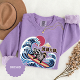 Japanese Surfing Raccoon Sweatshirt, Retro Wave Graphic Crewneck, Funny Animal Surfer Gift, Japan Inspired Beachwear Cozy Pullover