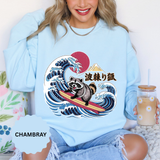Japanese Surfing Raccoon Sweatshirt, Retro Wave Graphic Crewneck, Funny Animal Surfer Gift, Japan Inspired Beachwear Cozy Pullover