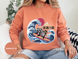 Japanese Surfing Raccoon Sweatshirt, Retro Wave Graphic Crewneck, Funny Animal Surfer Gift, Japan Inspired Beachwear Cozy Pullover