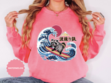 Japanese Surfing Raccoon Sweatshirt, Retro Wave Graphic Crewneck, Funny Animal Surfer Gift, Japan Inspired Beachwear Cozy Pullover