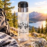 Personalized Adventure Water Bottle for Kids, Explorer Name Bottle for Boys, Outdoor Drink Bottle, Camping Gift, School Water Bottle