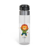 Personalized Lion Kids Water Bottle, Cute Safari Animal Gift, Boy Birthday Bottle, Jungle Theme School Bottle, Toddler Hydration Gift