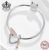 S925 Sterling Silver Safety Chain One Arrow Through The Heart Silver Charm DIY Bracelet Accessories Jewelry