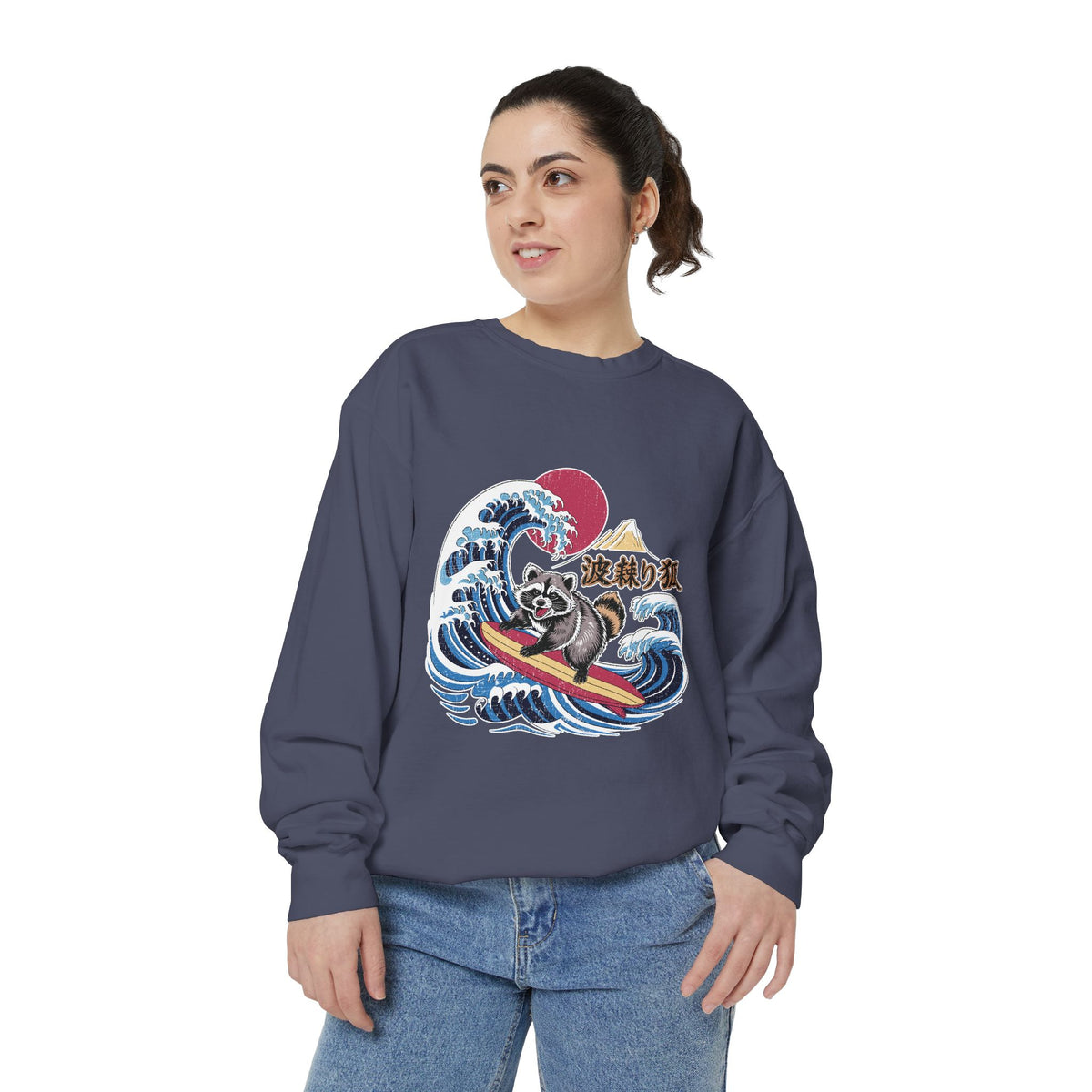 Japanese Surfing Raccoon Sweatshirt, Retro Wave Graphic Crewneck, Funny Animal Surfer Gift, Japan Inspired Beachwear Cozy Pullover