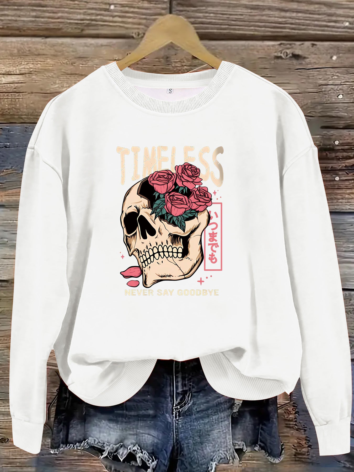 Printed pullover sweatshirt sweatshirt