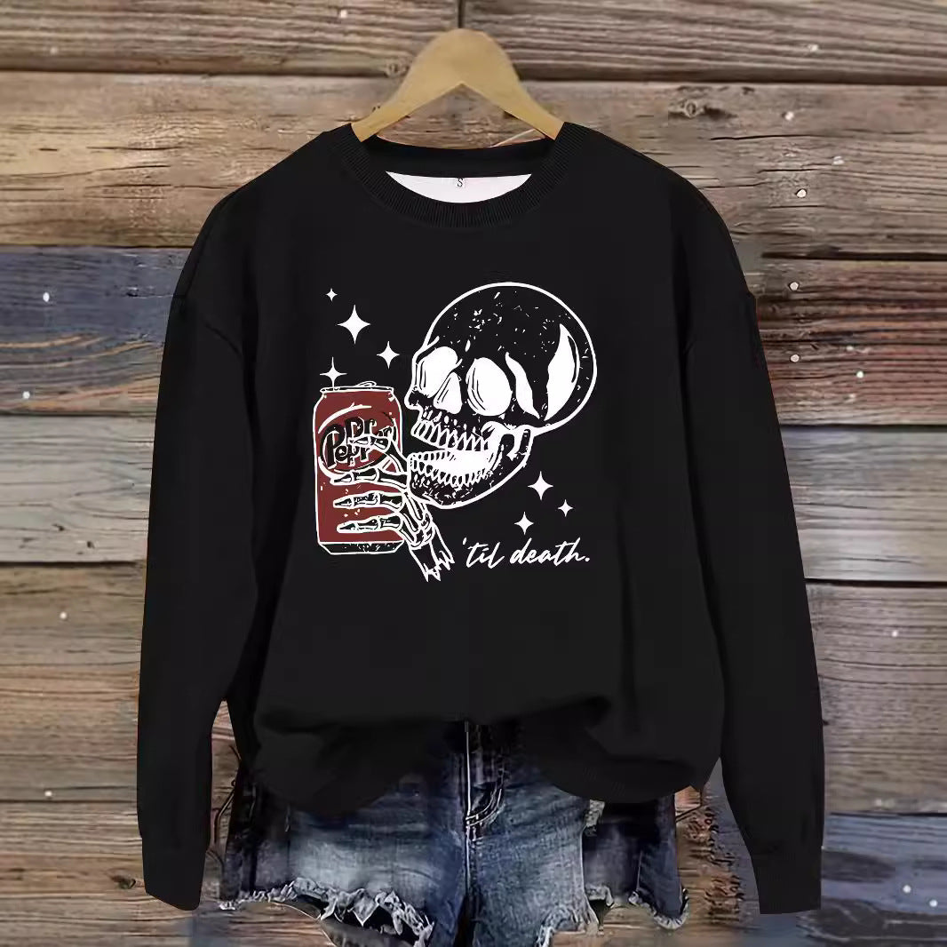 Printed pullover sweatshirt sweatshirt