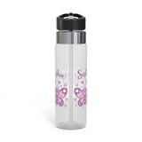 Cute Butterfly Personalized Water Bottle, Custom Name Drink Bottle, School Gift, Butterfly Lover Present, Birthday Gift, Reusable Bottle
