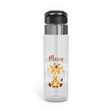 Giraffe Personalized Water Bottle, Custom Name Drink Bottle, Cute Animal Gift, School Water Bottle, Birthday Present, Reusable Kids Bottle