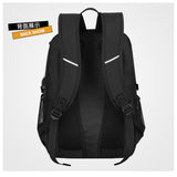 Roller Skating Bag Men's Oxford Cloth Backpack Men's Backpack Multifunctional Student Bag